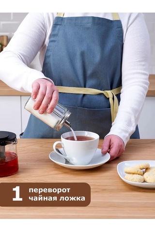 Ikea Ikea Şekerlik Ve Dozajlayıcısı 368554292 Gri