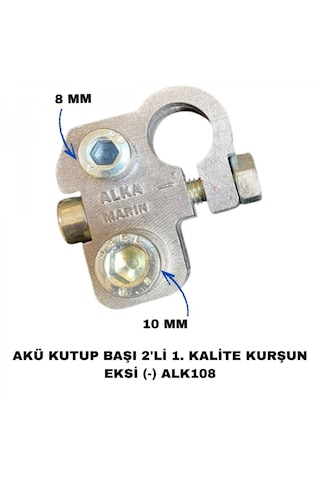 Akü Kutup Başı 2'li 1. Kalite Kurşun 2li + - Alk108