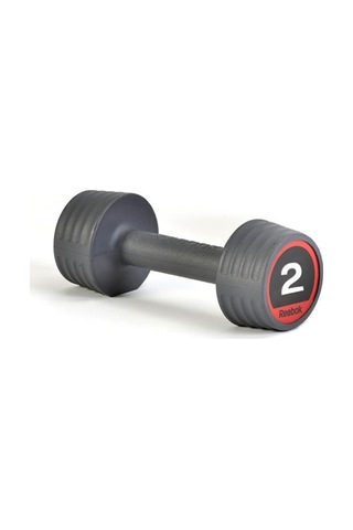 Reebok 2 KG Studio Dambıl Rswt-10052