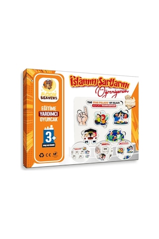 Moon Beavers İslamın Şartlarını Öğreniyorum Ahşap Puzzle 83018,ıslami Eğitici Öğretici Geliştirici Ahşap Sağlıklı Oyuncak