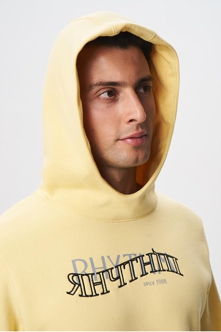 AR-MA Arma Erkek Regular Fit Yazı Baskılı Dikişli Kanguru Cepli Sweatshirt 001