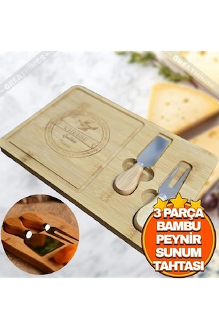 Yakut 12362 Bambu 3 Prç Peynir Sunum Tahtası Kahverengi