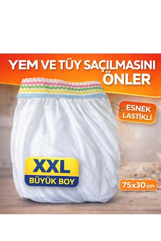 Xxl Büyük Boy Kuş Kafesi Tülü - 75x30 Cm Esnek Lastikli Yem Ve Tüy Koruyucu 1 Adet