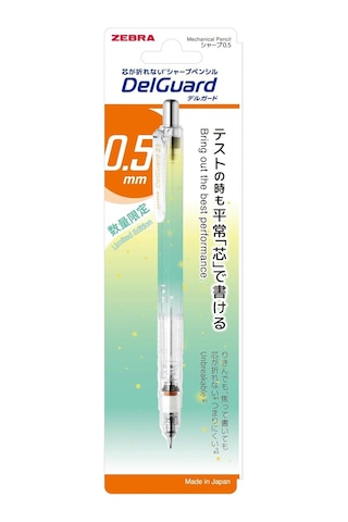 Zebra Delguard Limited Edition Suyasuya 0.5mm Mekanik Kurşun Kalem Sarı Yeşil / P-ma85-suya-yg