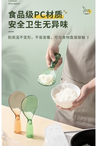 Dancemonkey Yapışmaz Pratik Pirinç Pilav Kaşığı Kepçesi 3 Adet Beyaz Pirinç Kepçesi Kombin Beyaz