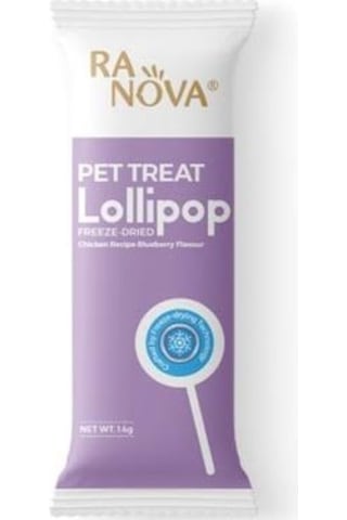 Konyax Kedi Lolipopu Ödül 15 Adet