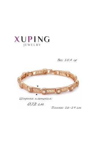 Xuping Kadın Bilekliği 197144720 Altın