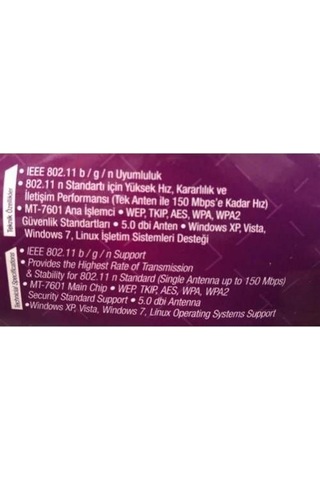 NEXT WİFİ ALICI 7601A