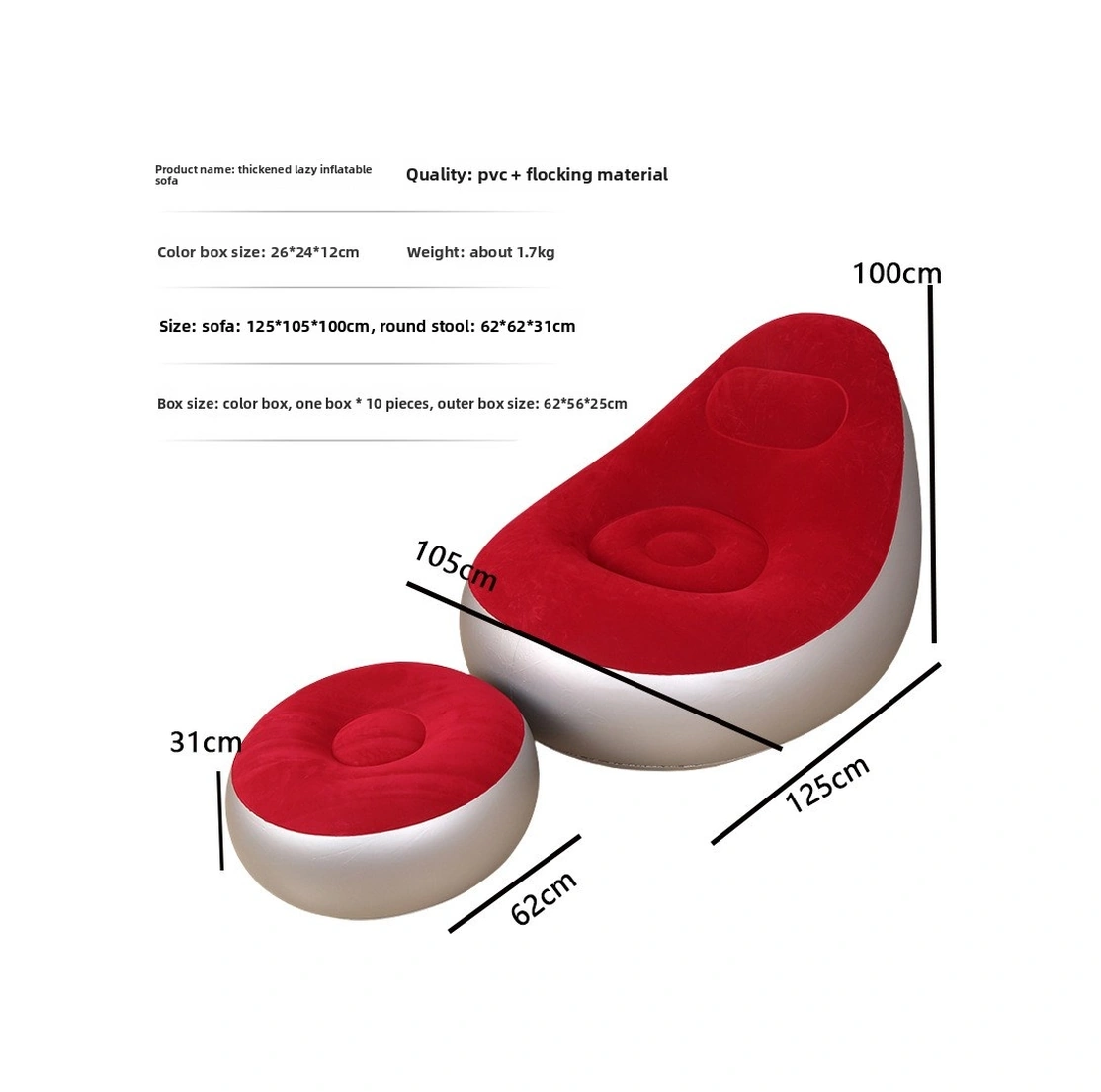 Şişme Lazım Koltuk Ayaklı Set Katlanır Peluş Pvc Salon Şezlong Seti Koyu Kırmızı 116 98 83cm 1,5kg Koyu Kırmızı