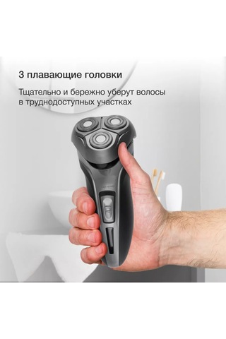 Starwind Rotorlu Tıraş Makinesi Ssh 1515 260365141 Diğer