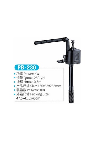 Jeneca Pb-230 Şelale Filtre Pompası