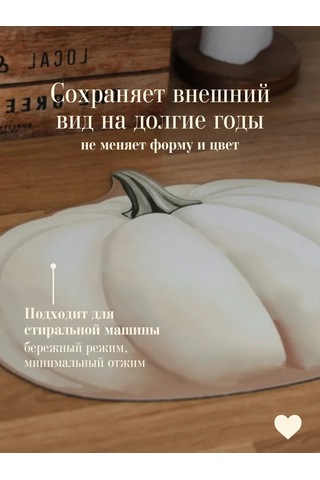 Home Lovers Masa Üzerinde Kullanılmak İçin Servis Peçetesi 1 Adet 439534285 Bej