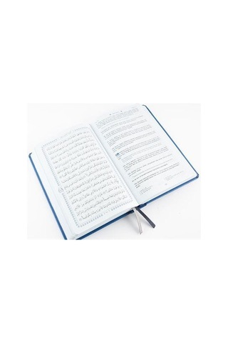Feyzü'l Furkan Kur'an-ı Kerim Ve Tefsirli Meali Cep Boy-ciltl...