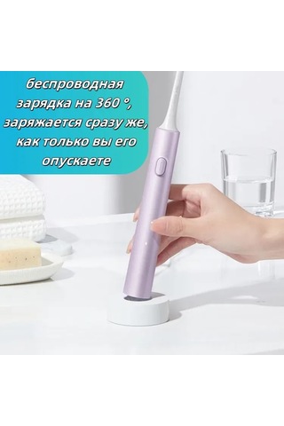 Hombey Xiaomi T301/t302 Mes608 Elektrik Fırçası İçin Kablosuz Entegre Şarj Aleti - Su Geçirmez, 360 Hızlı Şarj, Taşınabilir