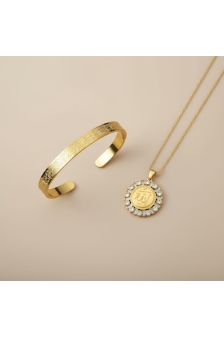Taşlı Allah Yazılı Kolye Ve Ayetel Kürsi Bileklik Seti Gold Çelik İslami Takı Altın