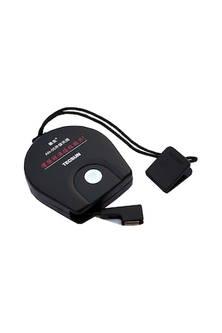 Tecsun Harici Anten An-05