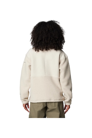 Columbia Panorama Full Zip Iı Bej Kadın Outdoor Polar Al3724 Bej