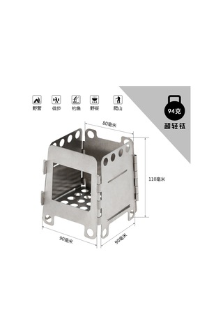 Padalink Hwl-02atı Kamp Ve Doğa Yürüyüşü İçin Pratik Taşınabilir Titanyum Ocak Çok Renkli