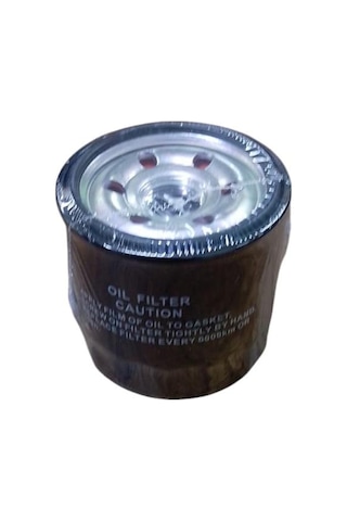 Yağ Filtresi 450 Sr - 650 Mt - Clx 700 Jx0605c4 06521800