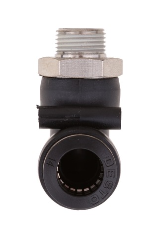 Suntek 5 Adet Erkek Konu Dirsek Konektörü Hızlı Dpl-l14-03