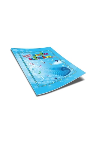 Benim Elifbam Mavi Kapak -Dini Eğitici Kitap 1200