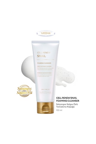 Missha Super Aqua Salyangoz Özlü & Aydınlatıcı Temizleme Köpüğü 100 ML