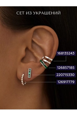 Miestilo 925 Gümüş Küpeler Pimler Gümüş Düzeltme Gümüş Dikdörtgen 220715330 Yeşil