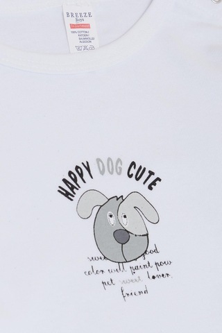Breeze Erkek Bebek Çıtçıtlı Zıbın Body Sevimli Köpekçik Baskılı 9 Ay-3 Yaş, Beyaz Beyaz