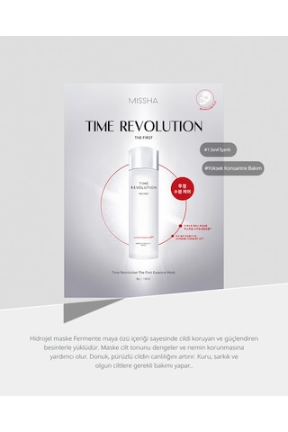 Missha Ton Eşitleyici & Maske Time Revolution The First Hydro Gel Mask
