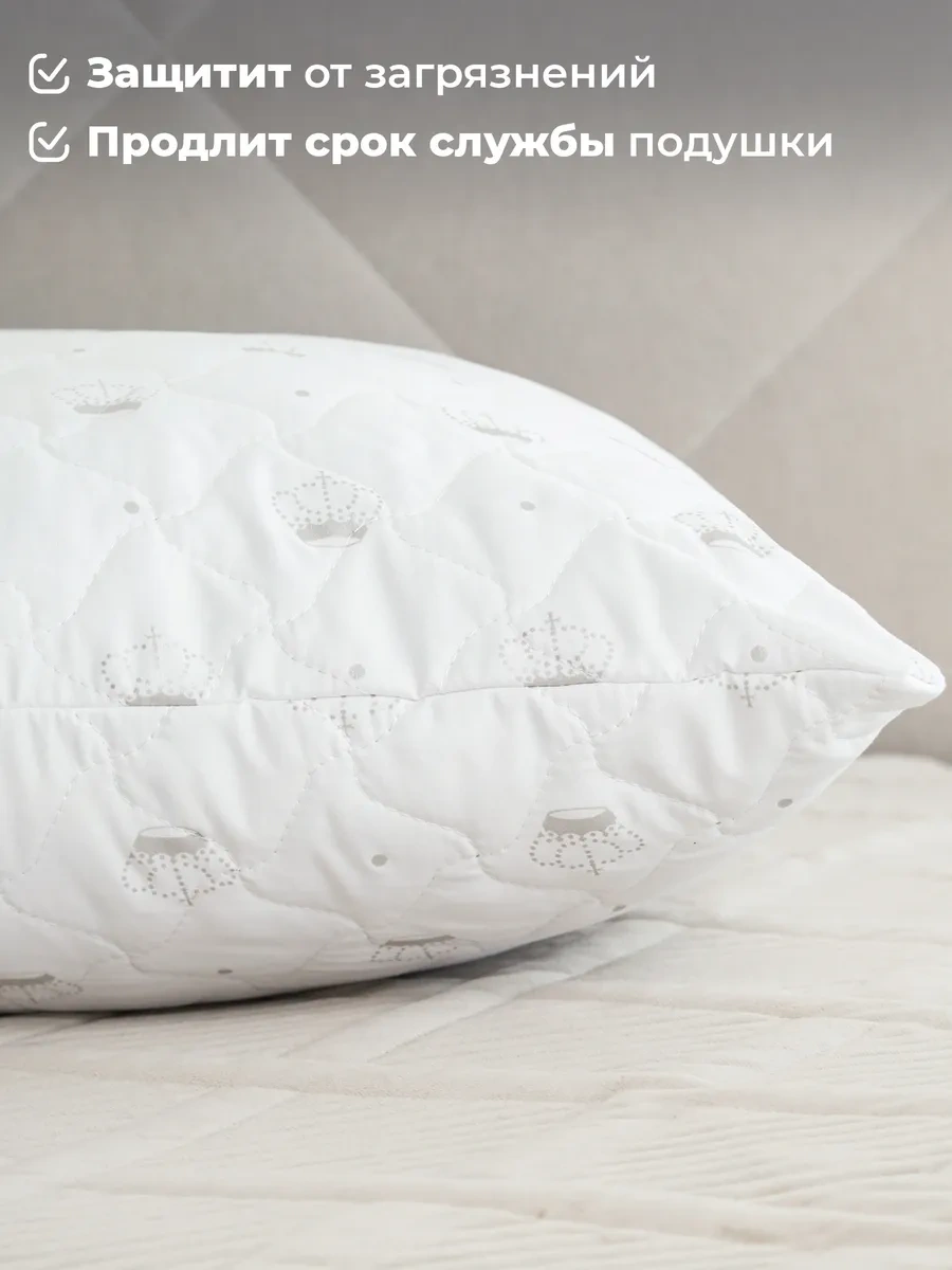 Spalenka Fermuarlı, Dikişli, Dekoratif Yastık Kılıfı 50x70 16844963 Beyaz