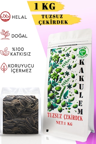 Kakulem Premium Kavrulmuş Tuzsuz Ay Çekirdeği 1 KG