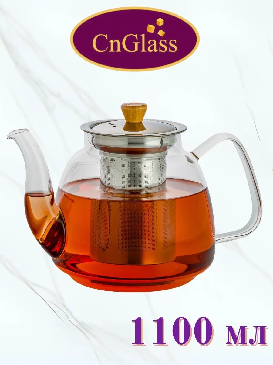 Cnglass Çıkarılabilir Filtreli 1100 Ml Cam Demleme Çaydanlık 21406158 Beyaz