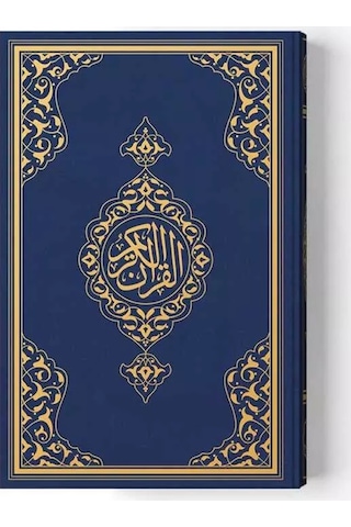 Büyük Cep Boy Kur'an-ı Kerim Lacivert, Mühürlü