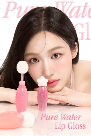 Dasique Pure Water Lip Gloss 02 Bare Pomelo