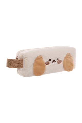 Kari Okul İçin Köpekli Kalem Kutusu 449872314 Bej