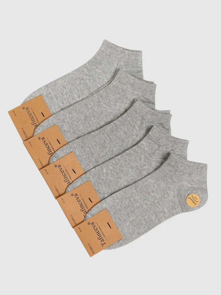 Tafinceva Kısa Çoraplar 216177692 Gri