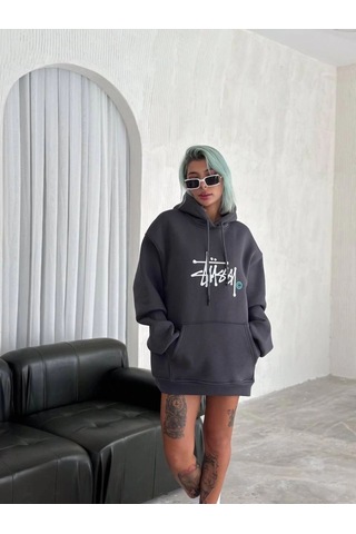 Mbb E-ticaret Kadın Oversize Kapüşonlu Cepli Baskılı 3 İplik Pamuklu Hoodie Sweatshirt - Füme
