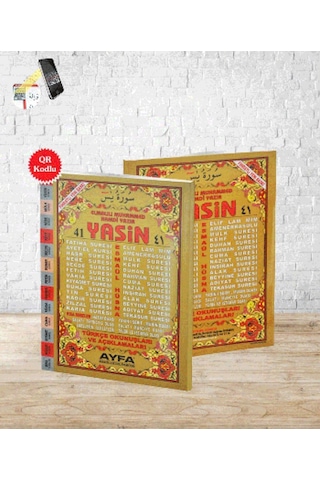 41 Yasin Fihristli Rahle Boy - Türkçe Okunuşlu