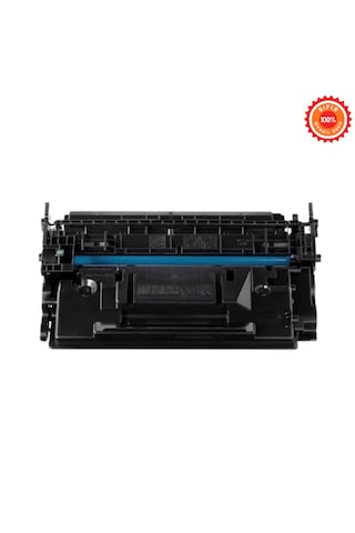 057h Uyumlu Toner Chipsiz Canon İ-sensys Uyumlu Lbp223dw Lbp226dw Lbp228x Mf443dw Mf445dw Mf446x Mf449x Mf453dw Mf455dw