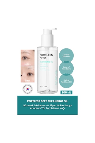 Maxclınıc Gözenek ve Siyah Nokta İçin Yüz Temizleme Yağı Maxclinic Poreless Deep Cleansing Oil 200ml