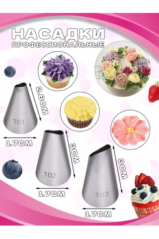 Creemberry Çiçekler İçin Pasta Sıkma Uçları Gül 178003898 Gri