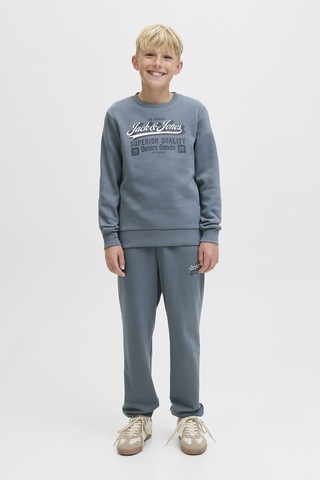Jack & Jones Junior Jack&jones Junior Erkek Çocuk Eşofman 12279812 Füme