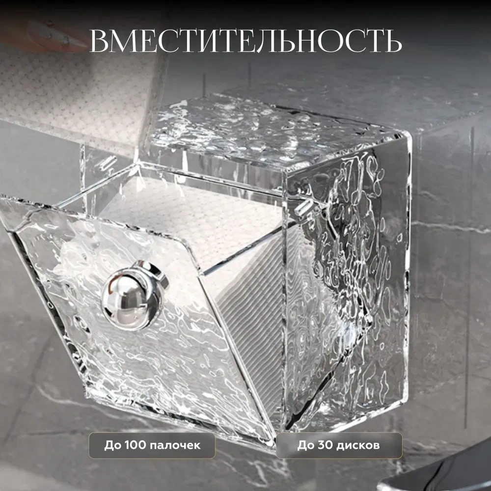 Konesam Mutfak Dışında Kullanılabilir Plastik Banyo Organizer Seti - Kozmetik Ve Aksesuarlarıniz İçin Pratik Depolama Çözümü Koyu Gri