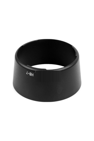 Nikon HB-7 Parasoley