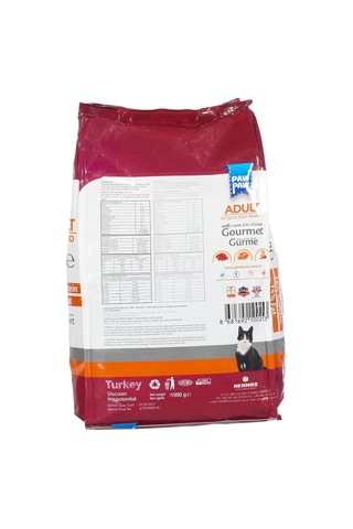 Yetişkin Kedi Maması Gurme 1 Kg