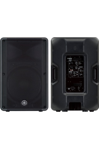 Yamaha Dbr 15 Aktif Kabin Hoparlör 1000 Watt