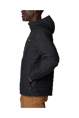 Columbia Silver Falls Hooded Erkek Mont - Wo6284 001