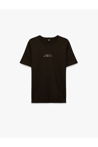 Koton Pamuklu Kısa Kollu Bisiklet Yaka Baskılı Slim Fit Tişört Kahverengi 6sam10066mk