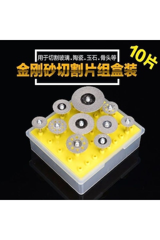 Singree 10lu Elmas Kesme Disk 3mm Mandren Dremel Döner Alet Yedek Kesme Tekerlek Bıçak Seti Saklama Kutusu