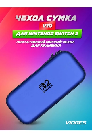 Vıdges Nintendo Switch 2 İçin V10 Kılıf-çanta 425469044
